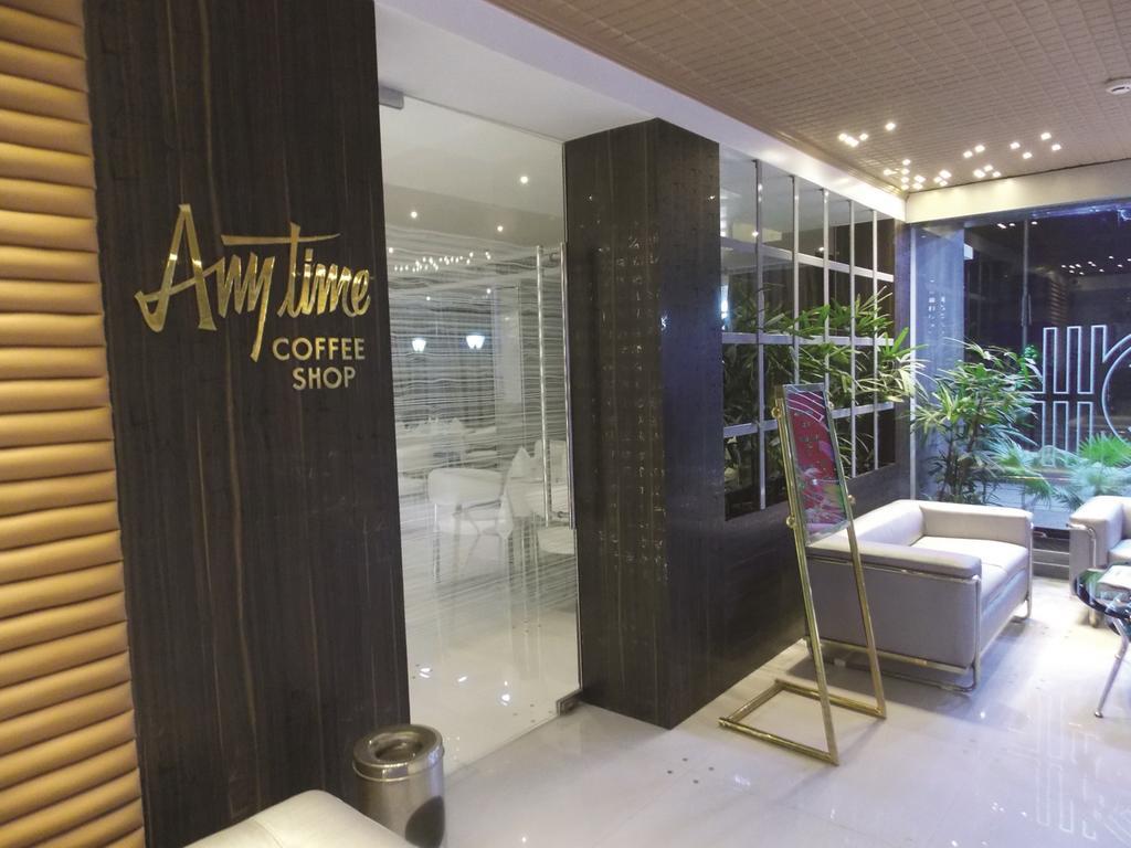 Airport City Hotel Kalkutta Kültér fotó